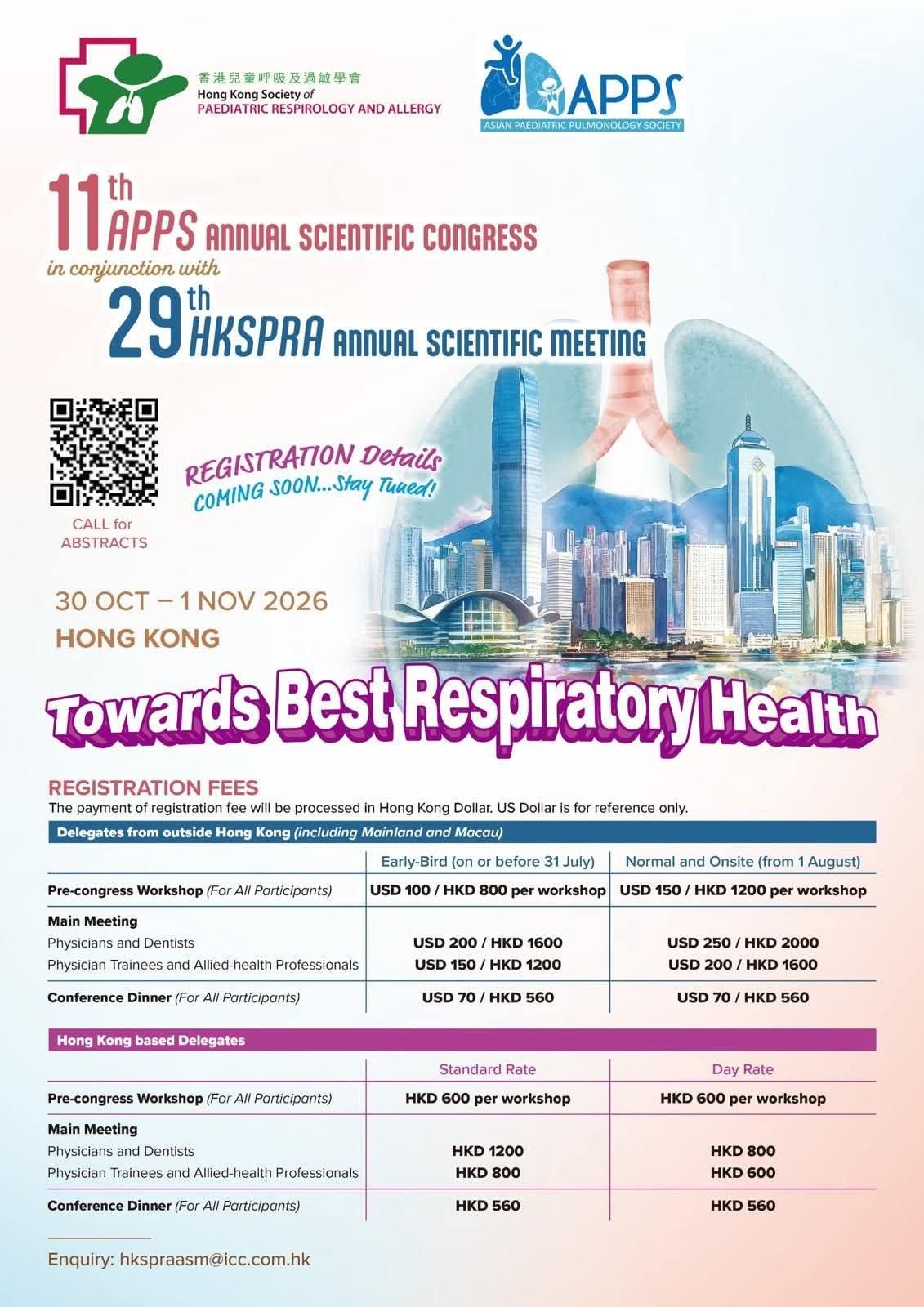Hong Kong Society of Paediatric Respirology and Allergy ร่วมกับ Asian Paediatric Pulmonology Society